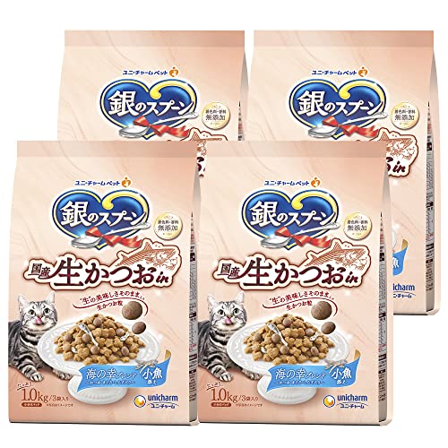 【まとめ買い】銀のスプーン キャットフード ドライ 国産生かつおin 海の幸ブレンド 小魚添え 4kg(1.0kg×4) 国産 ユニチャーム