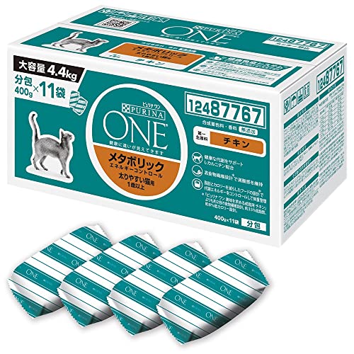 ピュリナ ワン ピュリナワンキャット メタボリックエネルギーコントロール チキン 4.4ｋｇ(400g×11袋入)