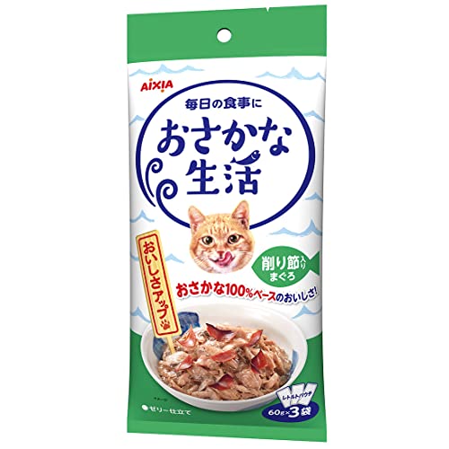 おさかな生活 削り節入りまぐろ 成猫用 180g(60g×3袋)×24個セット おさかな100%ベース