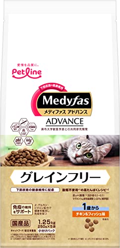 メディファスアドバンス グレインフリー 1歳から チキン&フィッシュ味 【下部尿路/国産/アルミ小分け】 1.25kg(250g×5)ｘ6(ケー
