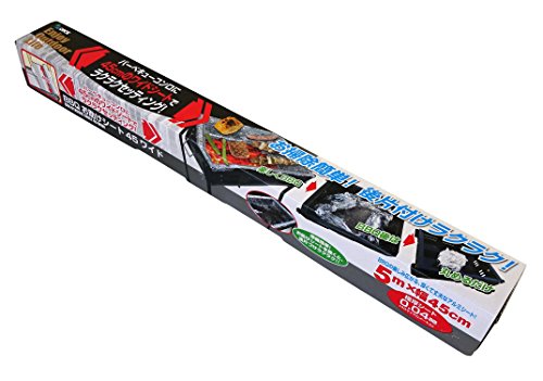 尾上製作所(ONOE) 業務用セット60本入り BBQお助けシート45ワイド G-ON-3502