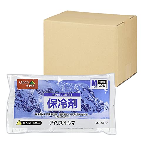 リピート多数 【即日発送】  【MWZUTUJ0AQA】 限定デザイン