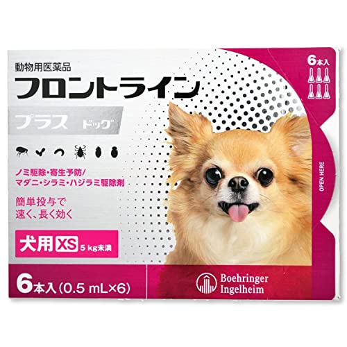 【動物用医薬品】フロントライン プラス ドッグ 犬用 XS(5kg未満) 0.5mL&times;6本入｜クロスワン　店