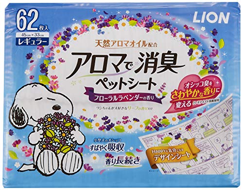 百獣の王 (LION) 百獣の王 馨香で消臭愛玩動物腰掛け レギュラー 62枚入×8個 (容れもの売りわたす)