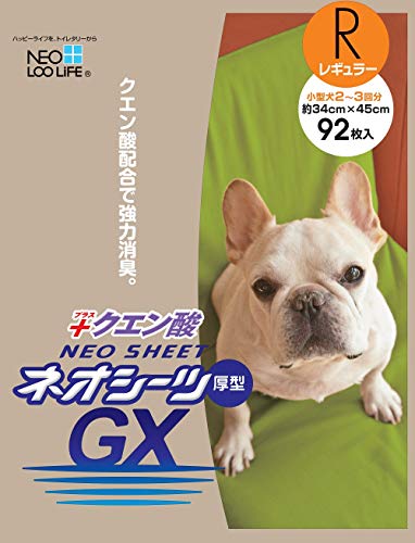 ネオ・ルー生命現象 ネオ敷き布 クエン酸GX レギュラー 92枚X4 (容れもの売りわたす)