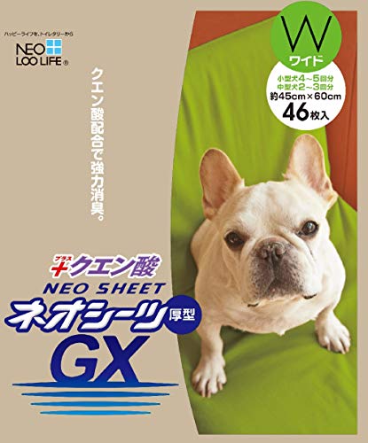 ネオ・ルー生命現象 ネオ敷き布 クエン酸GX 広広とした 46枚ｘ4 (容れもの売りわたす)