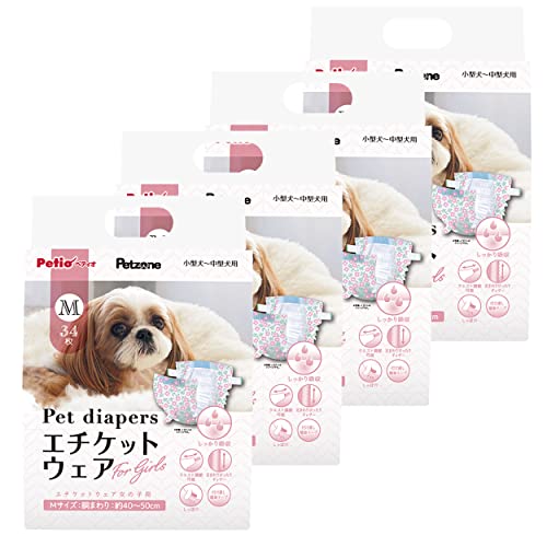 Petzone(愛玩動物領域) 折りかがみ御召しもの お嬢さん用 花柄 犬 M 大きさ(容れもの売りわたす)