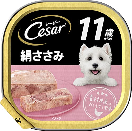 シーザー シニア犬用 11歳からの 絹ささみ 100g×24個 (まとめ買い) [ドッグフード・ウェット]