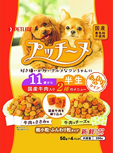 ペットライン プッチーヌ 半生 11歳からふんわり粒タイプ 国産牛肉入り 200g(50ｇ×4) ソフト 国産 無着色 アソート 小分け 200