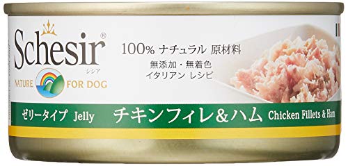 Schesir (シシア) ドッグ チキンフィレ&ハム C683-10 1ケース 徳用 150g×10個