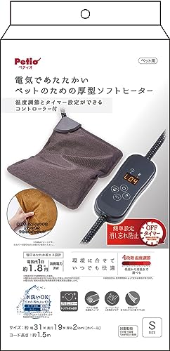 ペティオ (Petio) 電気であたたかいペットのための厚型ソフトヒーター コントローラー付 S