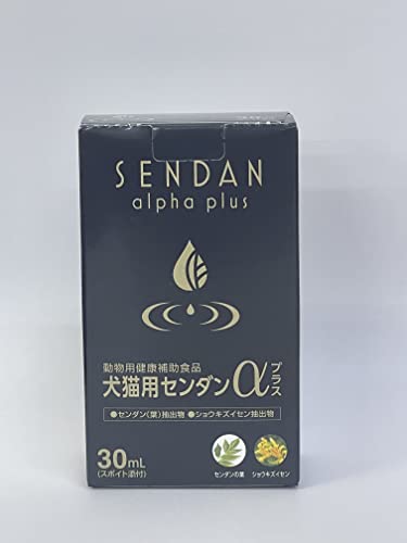 共立製薬 センダン その他 犬