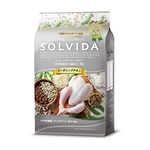 ソルビダ(SOLVIDA) グレインフリー ドッグフード 室内飼育7歳以上用 チキン シニア犬用 1kg