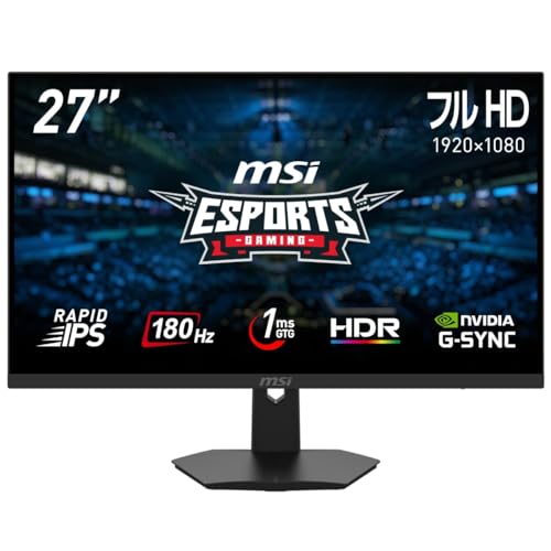 楽天市場】MSI ゲーミングモニター 湾曲率1000R 170Hz 31.5 楽天市場】MSI ゲーミングモニター 湾曲率1000R 170Hz 31.5