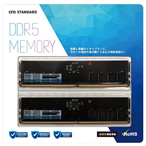 シー・エフ・デー売りわたす CFD売りわたす CFD Standard 勉強机いの一番用 記憶装置 DDR5 4800 (マイコン5-38400) 16GB×2枚