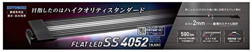 コトブキ 水槽 フラットLED SS4052 ブラック