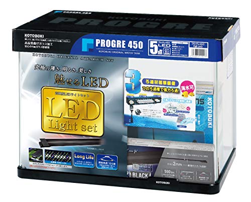 寿工芸 プログレ450 5点 LED｜クロスワン　店
