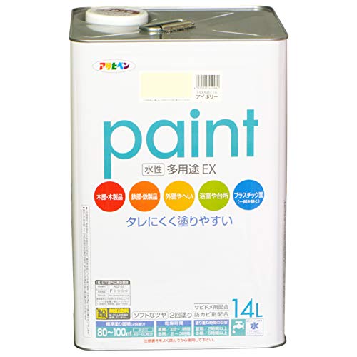 アサヒペン 水性多用途EX 14L アイボリー