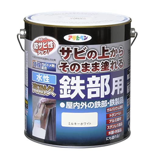 アサヒペン 水溶性高耐久鉄部用 3L ミルキー白いこと