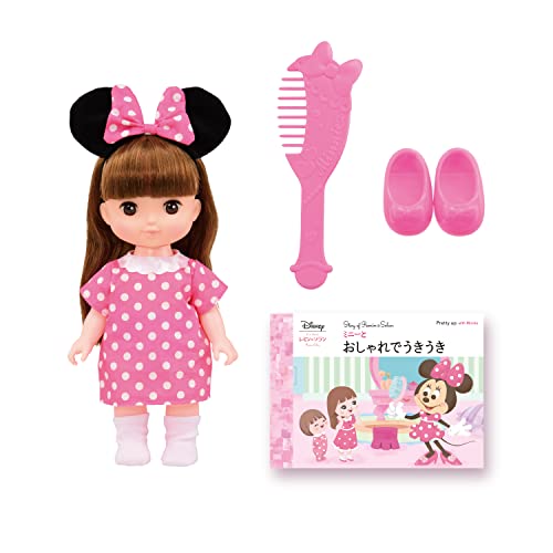 レミン＆ソラン　ミッキー＆ミニーおおきなベッド＆ふとんセット レミン＆ソラン ｜ ミッキー＆ミニー おおきなベッド＆ふとん