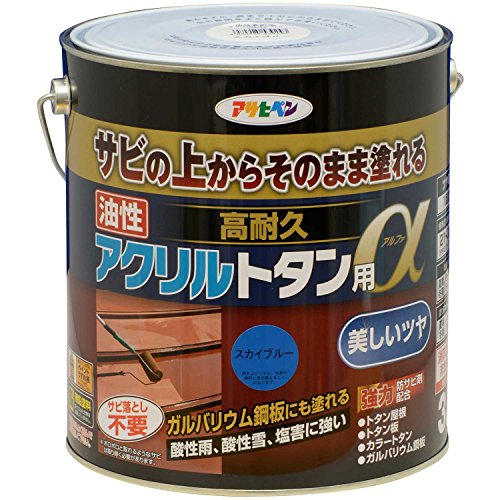 アサヒペン 油性高耐久アクリル樹脂トタン用α 絵の具 3kg 天の原青色