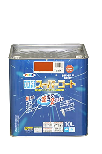 アサヒペン ペンキ 水性スーパーコート 水性多用途 赤さび 10L|クロスワン 店
