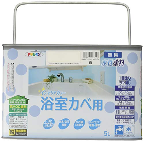 アサヒペン NEW水性インテリアカラー浴室カベ用 5L 白 ペンキ 塗料 ツヤ消し 1回塗り 防カビ 無臭タイプ 低VOC 日本製|クロスワン 店
