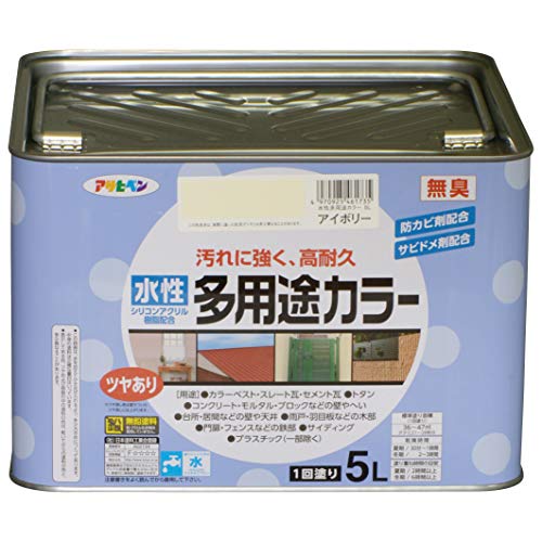アサヒペン 水性多用途カラー 5L アイボリー 塗料 ペンキ 高耐久性 ツヤあり 無臭タイプ 1回塗り 防カビ剤/サビドメ剤配合 日本製|クロスワン 店