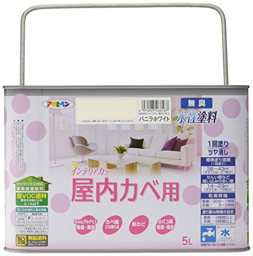 アサヒペン NEW水溶性室内装飾色合い屋内カベ 5L ヴァニラ白いこと