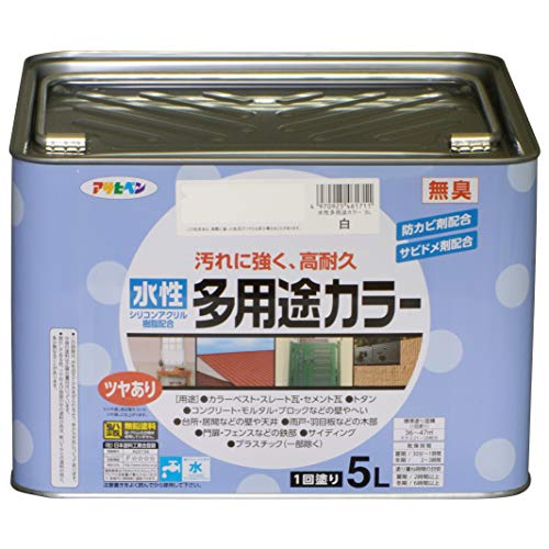 アサヒペン 水溶性多役立つこと色つや 5L 白 絵の具 絵の具 高耐久性 ツヤあり 無臭印字機 1回ペンキ塗り 防カビ・サビドメ剤練りあわせる 日本製