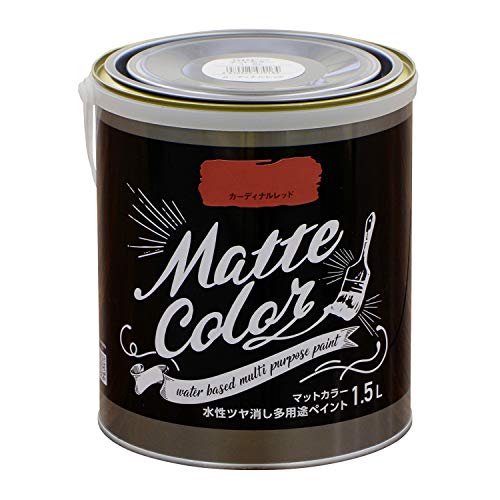 アサヒペン(Asahipen) 水性ツヤ消し多用途ペイント マットカラー 1.5L カーディナルレッド 4,404円