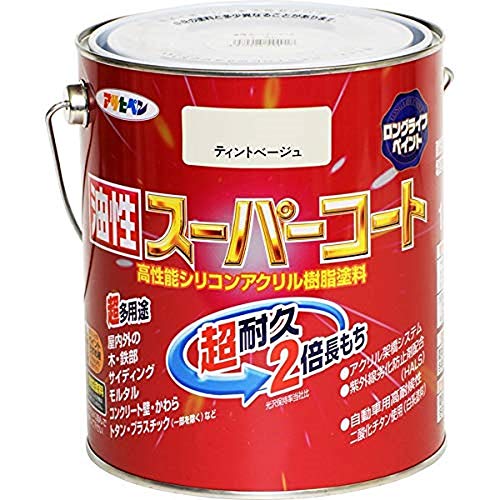 アサヒペン 油性スーパーコート 1.6L ティントベージュ
