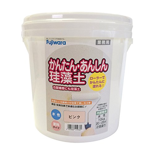 フジワラ舎密学 室内装飾調湿性仕上塗り材 かんたんあんしんケイ藻土 サクラ色 10kg