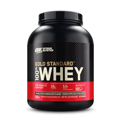 【国内置き目品】ON Gold Standard 100% ホエイプロテイン ダブルリッチチョコレート WPI 2.27kg(5重量ポンド) 「ボトルタ