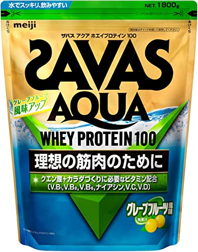 ザバス(SAVAS) アクアホエイプロテイン100 グレープフルーツ風味 1800g