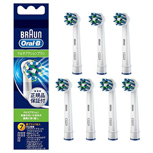 ブラウン(Braun) 【正規品】ブラウン オーラルB 替えブラシ マルチアクションブラシ7本(21ヶ月分) EB50-7-EL｜クロスワン　店