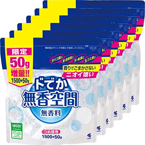 【ケース販売】[ 無香空間 ] 置き型 消臭剤 【 消臭ビーズ でしっかり 消臭 】部屋 玄関 靴箱 下駄箱 タバコ クローゼット トイレ