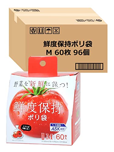 ストリックスデザイン 鮮度保持ポリ袋 Mサイズ 60枚×96個セット 半透明 38×19cm マチ6cm 厚み0.009mm 抗菌剤配合 マチ付