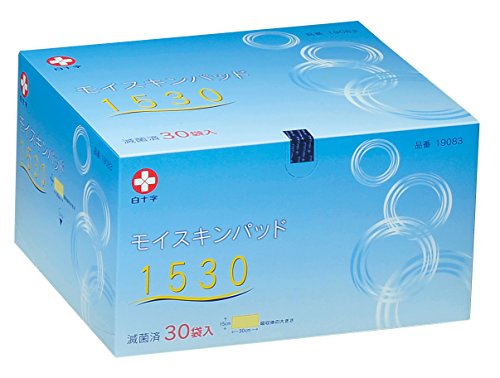 白十字 モイスキンパッド1530 15×30cm 1枚×30袋 火傷 傷あと 一般医療機器