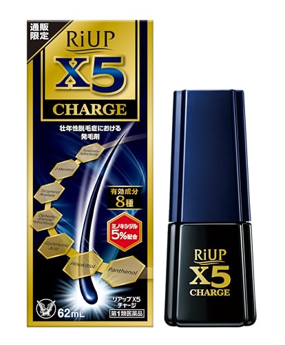 【第1類医薬品】リアップX5 チャージ 62mL