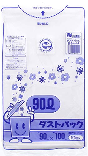 日泉ポリテック ゴミ袋 ゴミ箱用アクセサリ 半透明 90L ダストパック 厚手0.05mm 日本製 (ケース販売) 10枚入 20個セット