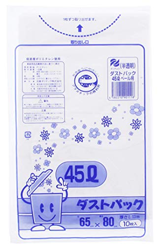 日泉ポリテック ゴミ袋 ゴミ箱用アクセサリ 半透明 45L ダストパック 厚手0.03mm 日本製 (ケース販売) 10枚入 60個セット