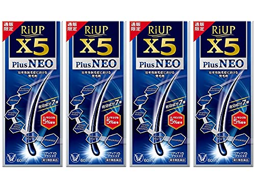 【第1類飲み薬】リアップX5足し加えるネオ(通信販売包み) 60mL×4