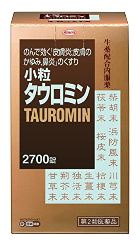【第2類医薬品】小粒タウロミン 2700錠