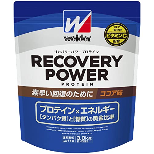 ウイダー リカバリーパワープロテイン チョコレート味 3.0kg (約100回分) 運動すること後の取り戻すこと ヴィタミンC ヴィタミンB群(7種) グルタミン練り合わせる 森