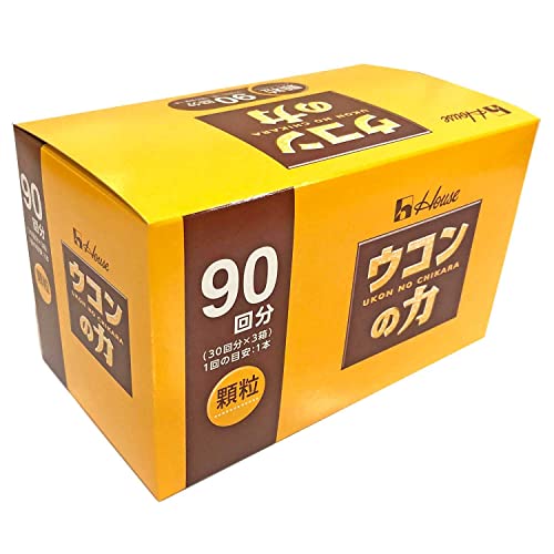 【 】ウコンの力 顆粒 (90回分)