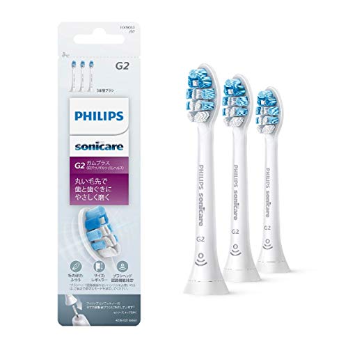 フィリップス　電動歯ブラシ 本体と替えブラシ3本　 新品！ Philips 電動歯ブラシ ソニッケアー 替えブラシ 3個セット 電動