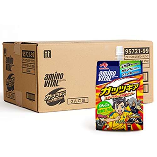 【ケース販売】味の素 アミノバイタル ゼリードリンク ガッツギア りんご味 250g×24個 アミノ酸 1500mg エネルギー 200kcal