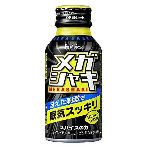 圧倒的人気 在庫あり M37N2C8ER27 [M37N2C8ER27]