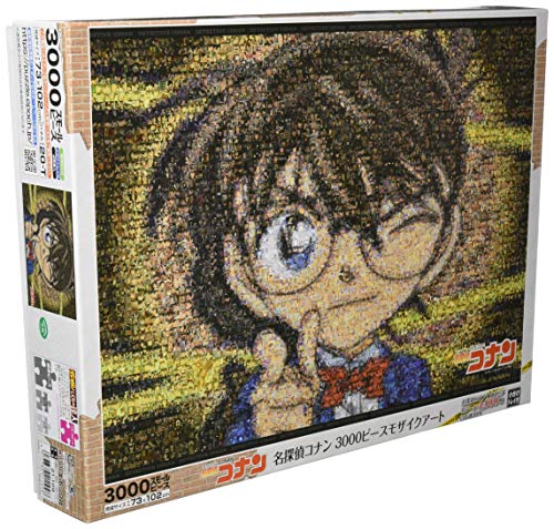 名探偵コナン　ジグソーパズル Amazon.co.jp: エポック社 100ラージピース ジグソーパズル 名